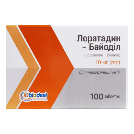 Лоратадин-Biodeal10мг №100 (10*10) таблетки